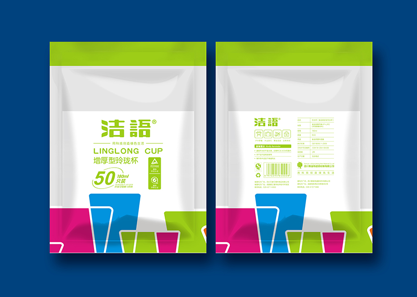 英德市VI设计公司