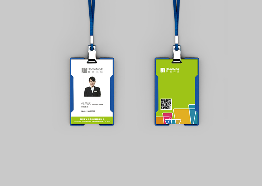 英德市VI设计公司的服务项目包括哪些内容？