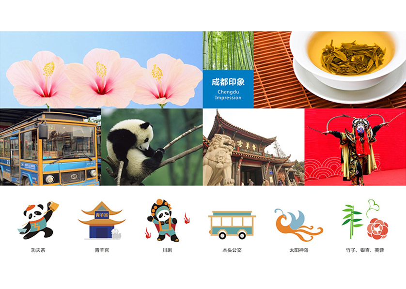 很多企业都需要找英德市VI设计公司